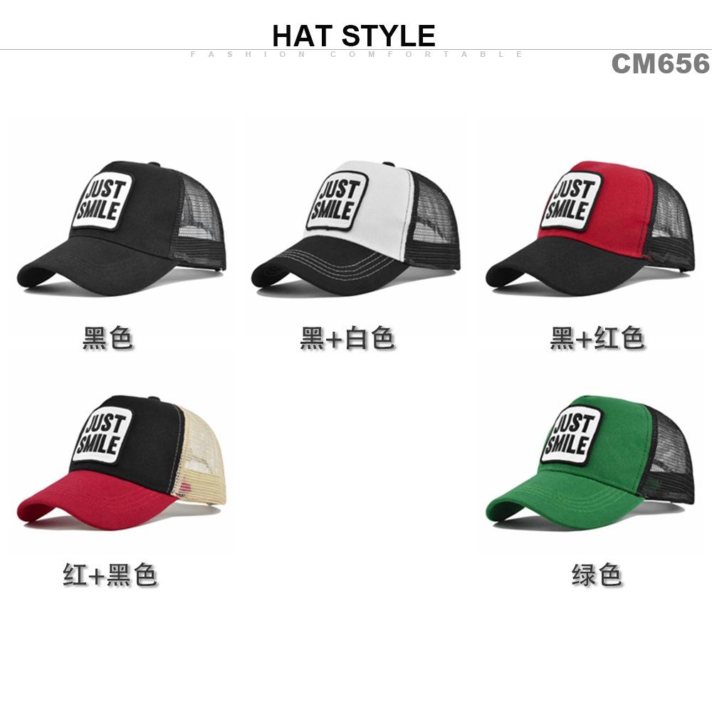 Vintage Adjustable Unisex Vintage Cap for Outdoor Hiking and Mountaineering