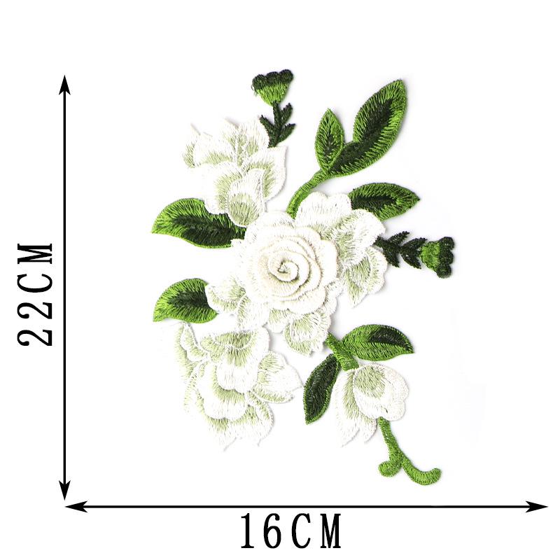 Water-Soluble 3D Peony Lace Applique - Handcrafted Embroidered Flower Patch