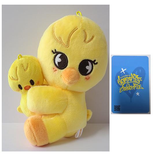 Stray Kids Skzoo Magnet Plüsch Set - celebrATE ( Zufällige Fotokarte von FANS)