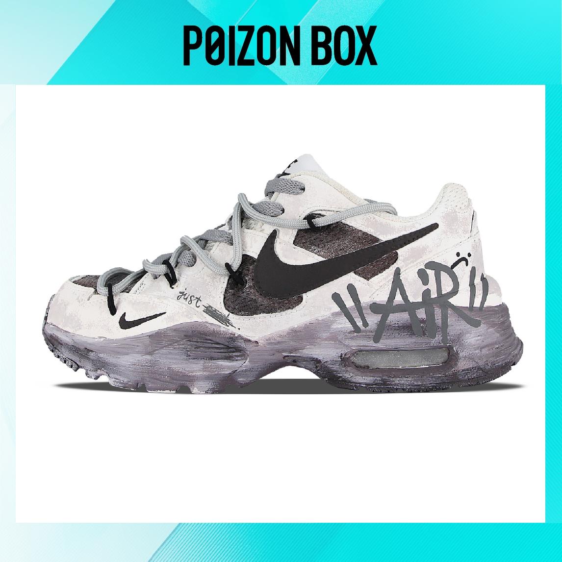 

Nike Chunky Sneakers Women