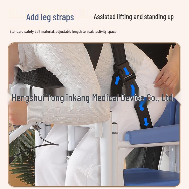 Multi-functional Stand-Up Transfer Machine for Paralyzed Patients - Home Care Commode and Lifting Aid