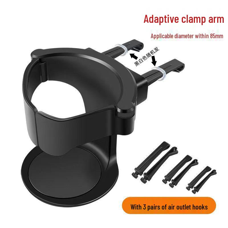 Car Vent Cup Holder: Multi-functional Portable Drink Holder for Air Conditioner Vent