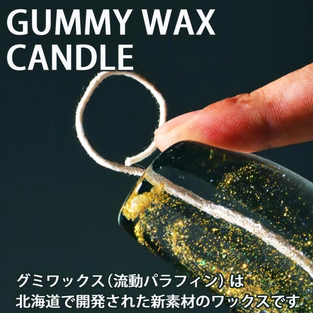 Candly Aroma Candle Fruit Jelly Candle Strawberry Jam Handmade