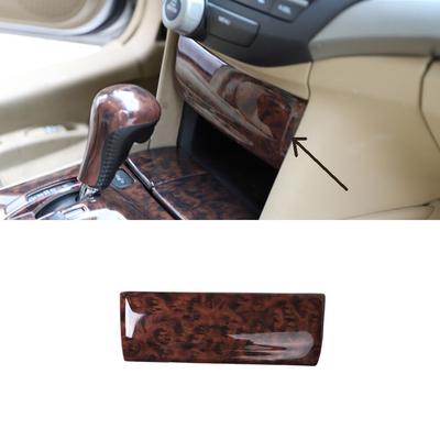 For Honda Accord Crosstour 08-13 Wood Grain Central Control Storage Box Frame 1*
