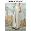 UR2025 Women's Textured Elastic Waist Wide-Leg Pants