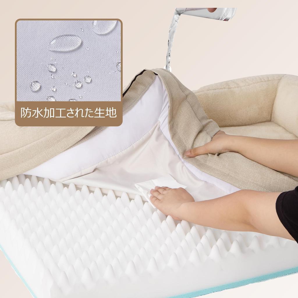 EHEYCIGA Dog Bed Pet Dog Bed Washable Waterproof Cat Bed High Resilience M Small Dogs Medium Dogs Cushion Removable Cover Anti-Slip (Beige,