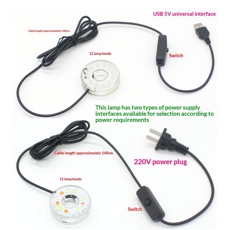 1Pcs Dc Waterproof Round Lamp Usb Led Illumination Colorful Light With Hole For Fish Tank Pool Garden Aquarium Decor Lighting