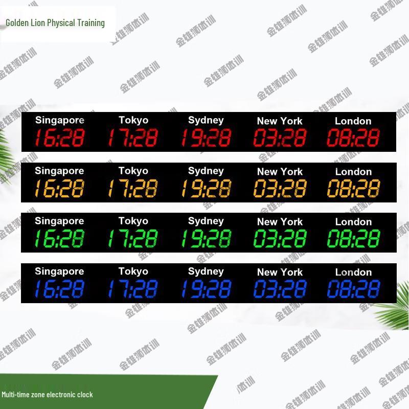 Golden Lion Multi-Zone LED World Time Clock