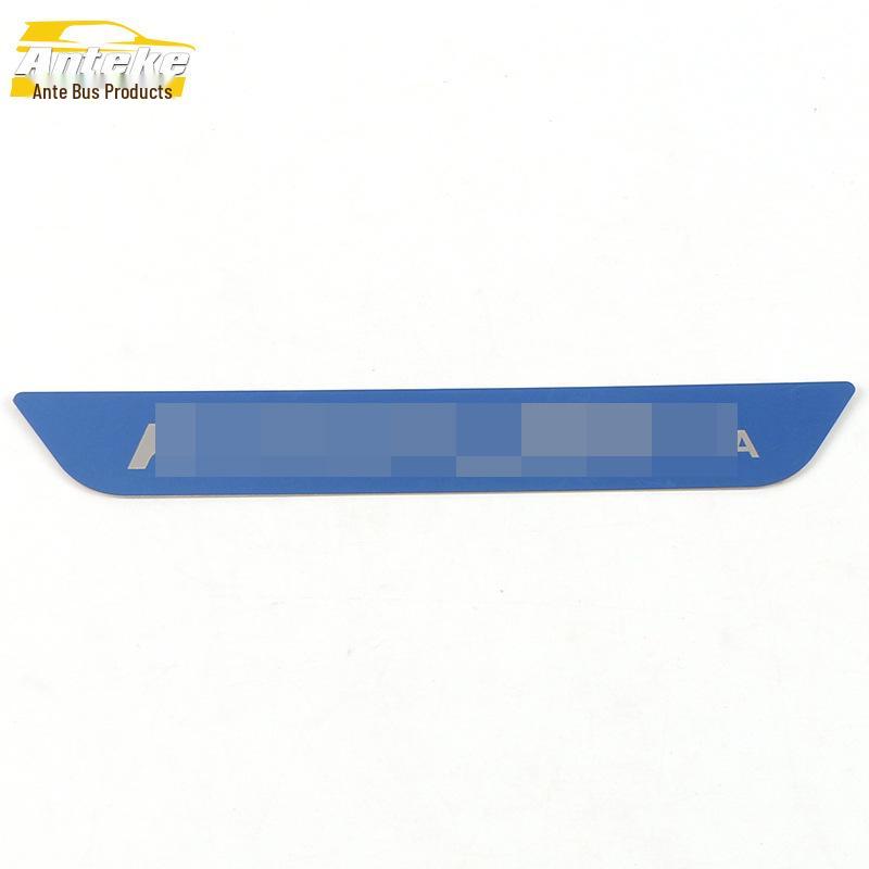 21 Mocha Rear Guard Plate Stainless Steel Trunk Protection Pedal Sequin Accessory