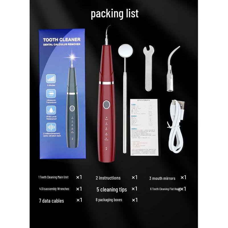 Ультразвуковой электрический dental scaler Shengbei