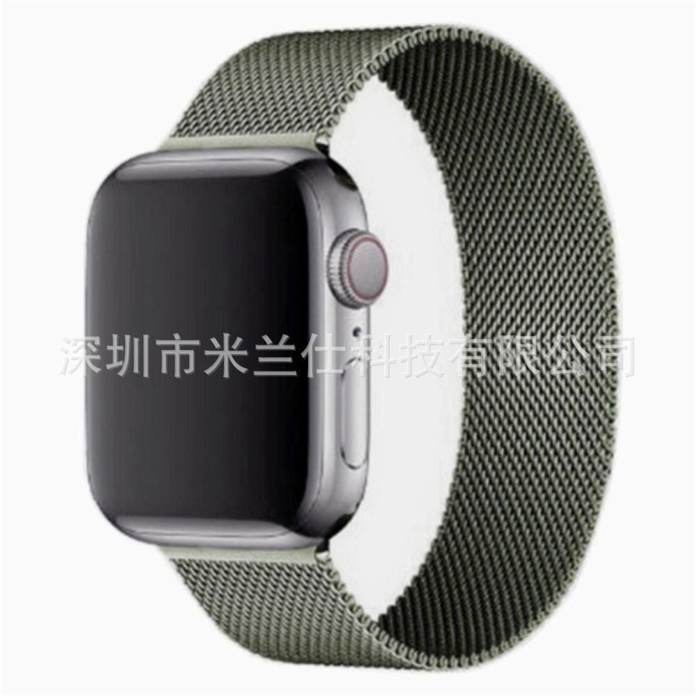 Milanese Loop Band for Apple Watch S11 Ultra2 SE 10 9 8 7 6 5, Metal Magnetic Clasp Replacement Strap, Silver 42/44/45/46/49mm