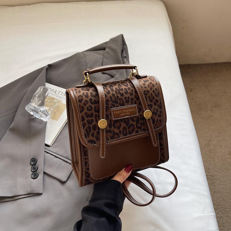 Women's Versatile Leopard Print Backpack - Fashionable Single Shoulder or Crossbody Bag