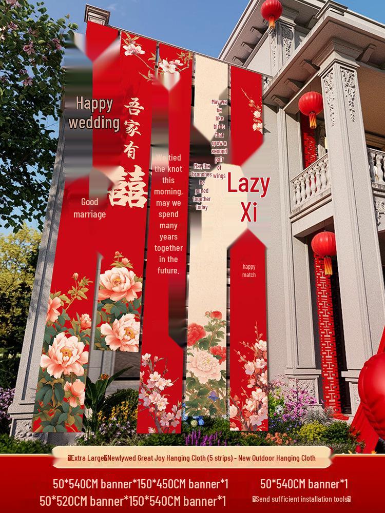 Double Happiness Banner for Outdoor Rural Wedding Courtyard Decor