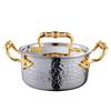 304 Stainless Steel Hammer Printed Golden Hot Pot 16cm Commercial Single Pot One Person and One Pot for Induction Cooker Pots