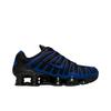 Nike Men Shox TL Reflective Black Metallic Silver Court Blue IH1338-002