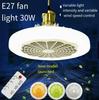30W Ceiling Fan with Integrated Lights Remote Control Ceiling Lighting Fan Lamp Bedroom Living Room Switch Control Home Lamps