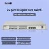 Ruijie RG-NBS5200-24GT4XS 24-Port Gigabit Layer 3 Managed Switch