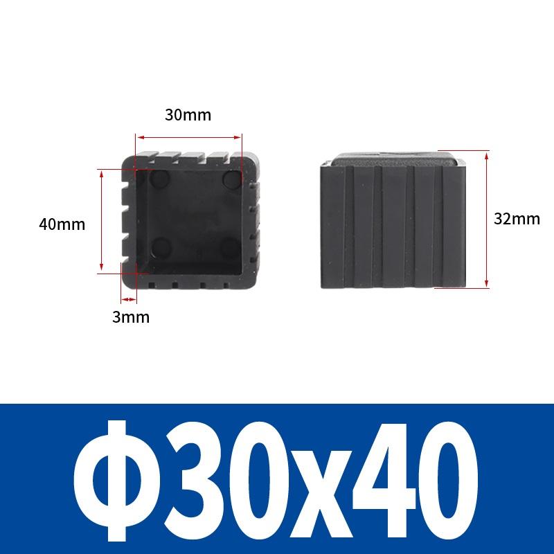 Square Rubber Black Chair Leg Caps Non-slips Table Foot Dust Cover Socks Floor Protector Pads Pipe Plugs Furniture Leveling Feet