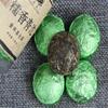100g Yunnan Pu-erh Tè Tuo Riso glutinoso in scatola Puer Piccolo Pu Er Tè crudo Tuocha