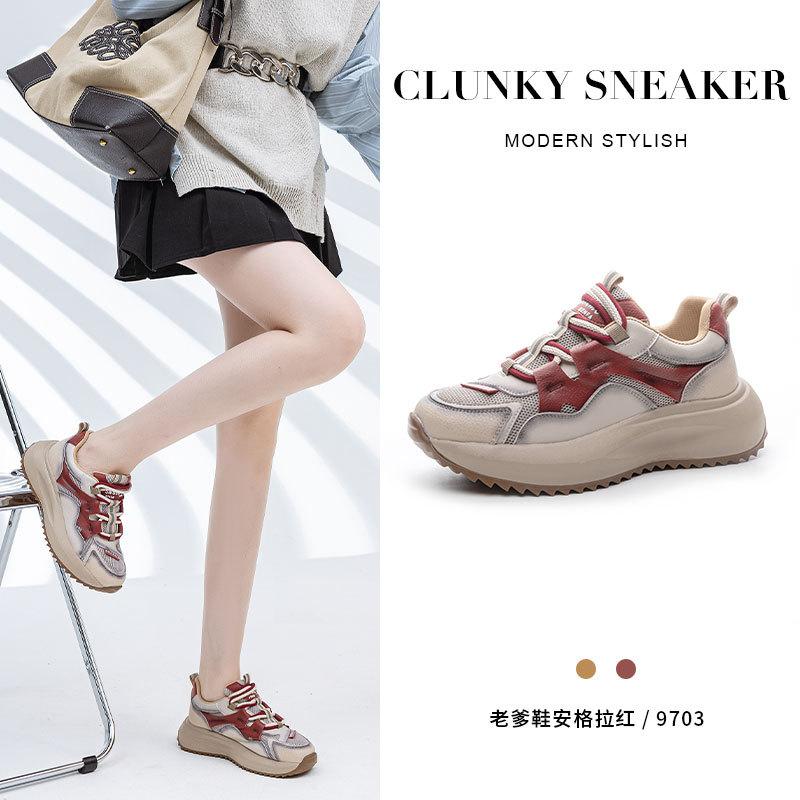 

Small man thick-soled and thin dad shoes retro casual sports shoes versatile and light travel shoes soft-soled women s shoes 40