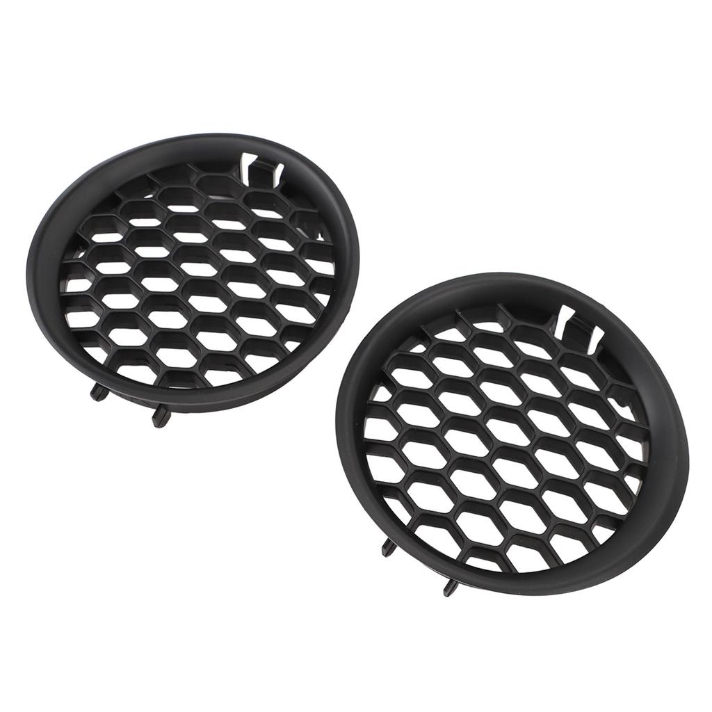 1 Pair Fog Light Mesh Grille Trim 57731FG210 Stylish Look Waterproof Fog Lamp Grille Cover Trim