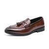 Men's Shoes Large Size New Leather Shoes Fashionable Men's Pointed Leather Shoes Trend British Style Fringed Leather Shoes Can Be
