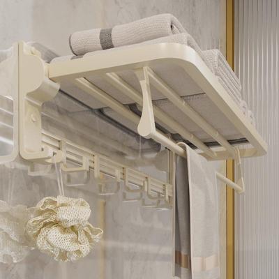 Punch-free Off-White Cream Towel Rack Set - Bathroom Hardware & Sanitary Ware