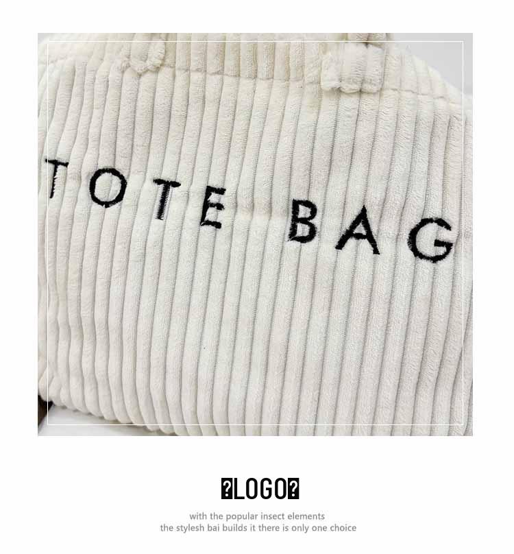 Women's 2025 Fashionable Corduroy Tote Bag with Letter Embroidery - Trendy Single Shoulder Handbag