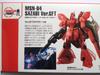 Gundam Front Tokyo Limited HGUC 1144 MSN-04 Char Sazabi Ver.GFT [Toys & Hobbies]