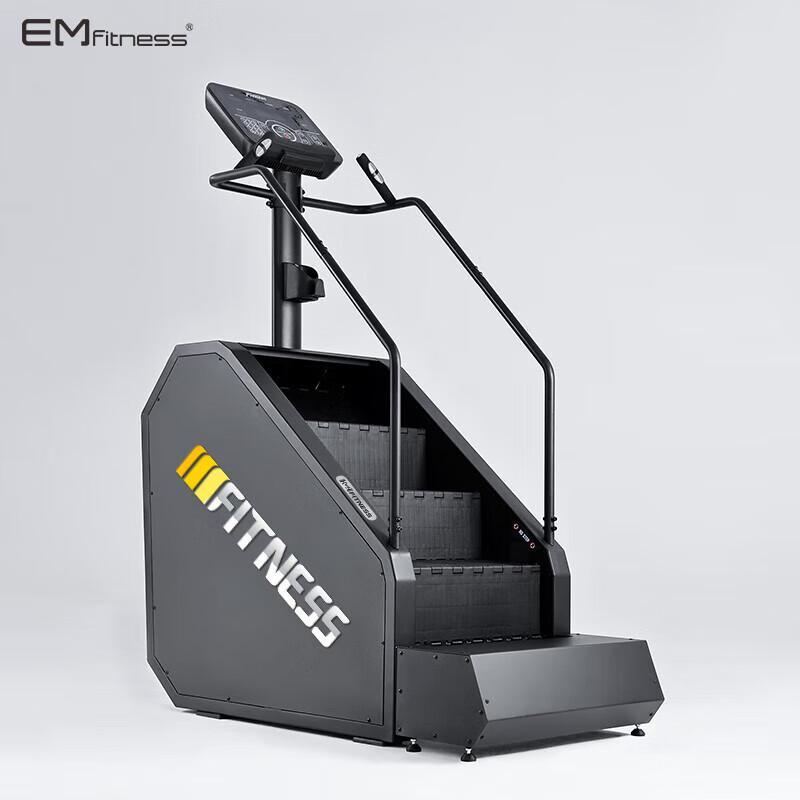 Tezewa Commercial Electric Stair Climber & Integrated Trainer