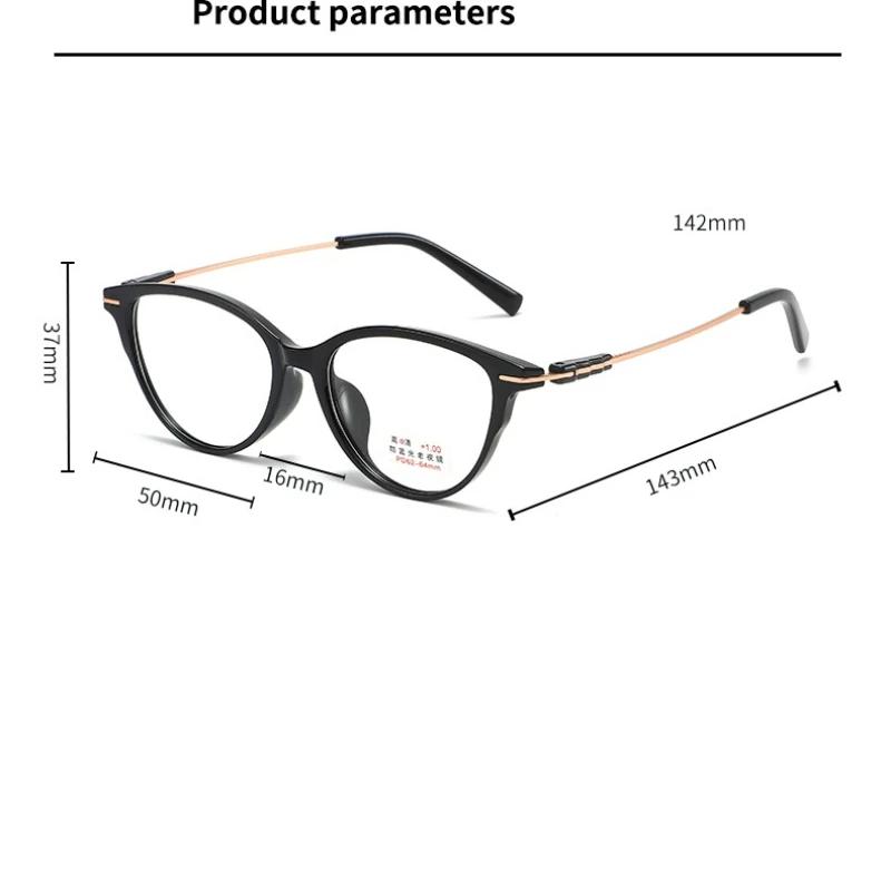 Men Women Fashionable Pochromic Reading Glasses Vintage Cat Eye Far Sight Eyewear Color Changing Anti-blue Light Presbyopia