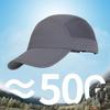 Outdoor Sun Hat Men's Fishing Sports Running Professional Hat Sun Protection Breathable Mesh Hat Women's Quick Drying Folding Sun Hat