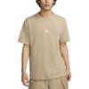 Nike Logo Embroidered Outdoor Casual Sports Crew Neck Long Sleeve T-Shirt Men Tops Khaki DR7754-247