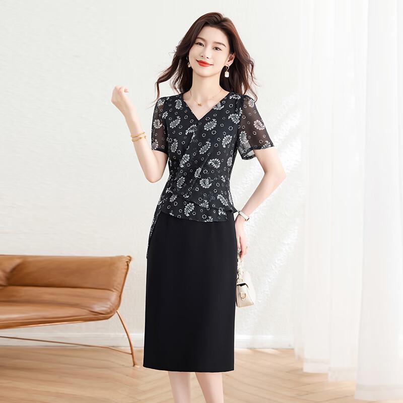 Elegant French Style Printed Two-Piece Dress