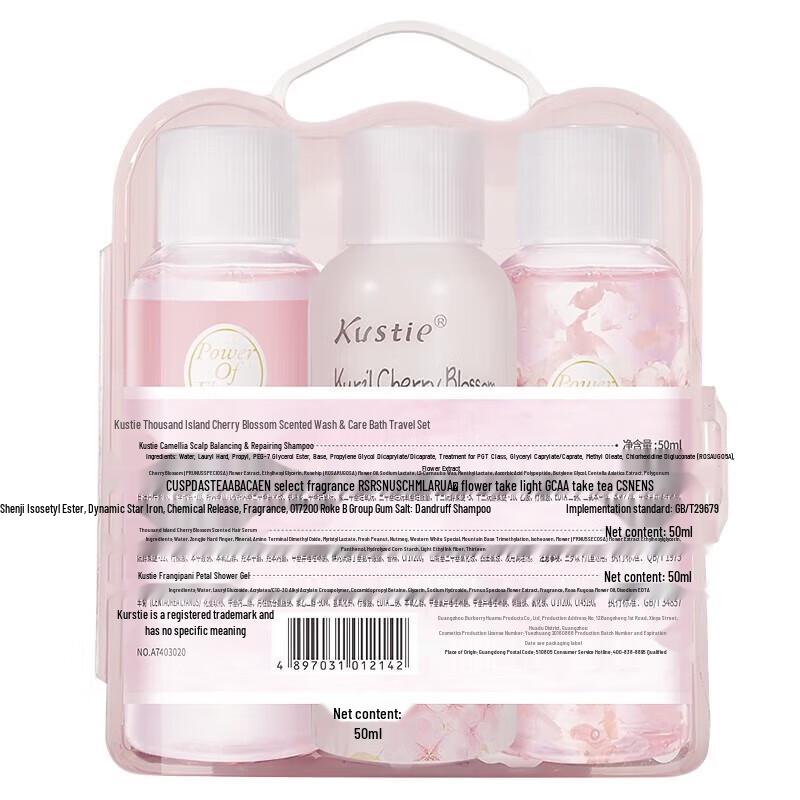 KOSFIN Cherry Blossom Scented Travel Wash & Bath Set