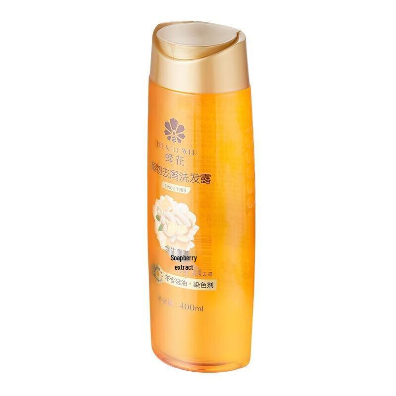 Bee Flower Plant Anti-Dandruff Shampoo