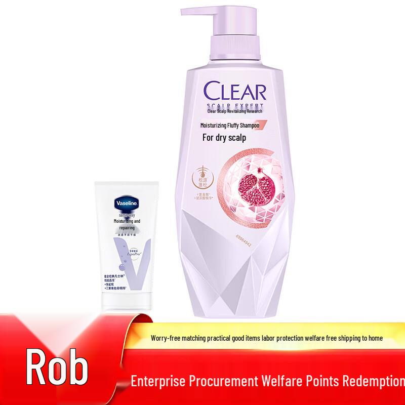 Vaseline Hand Cream & Clear Scalp Care Shampoo Bundle