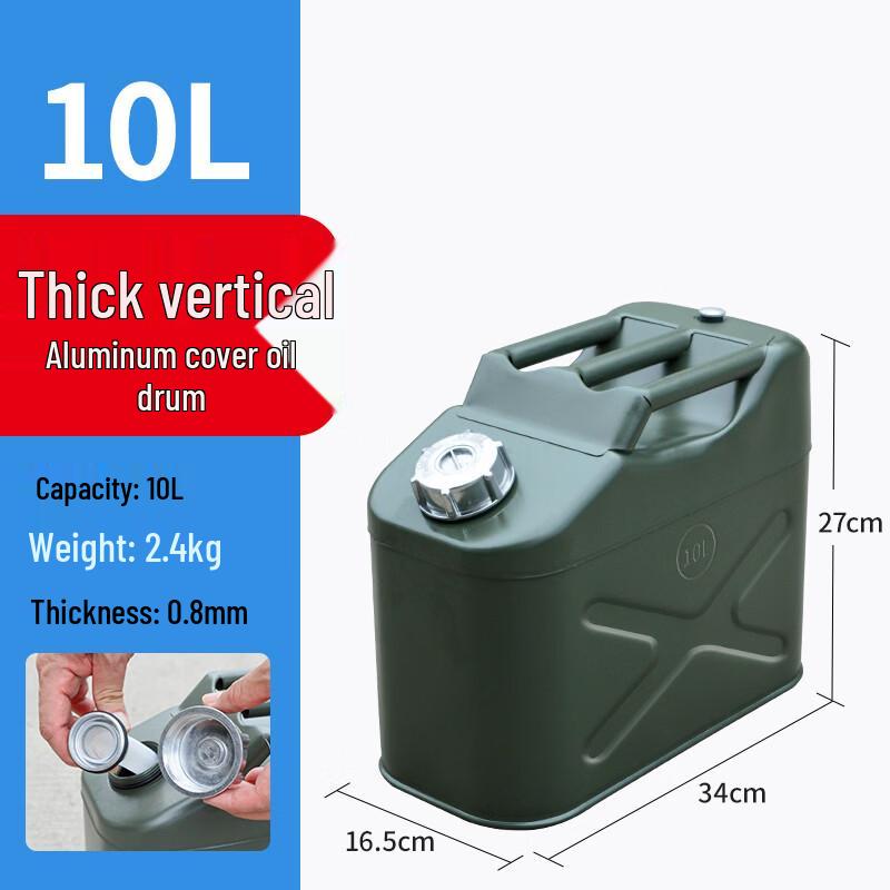 OEING Portable Vertical Aluminum Lid Fuel Can