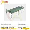 Chi Ao Portable Folding Bed