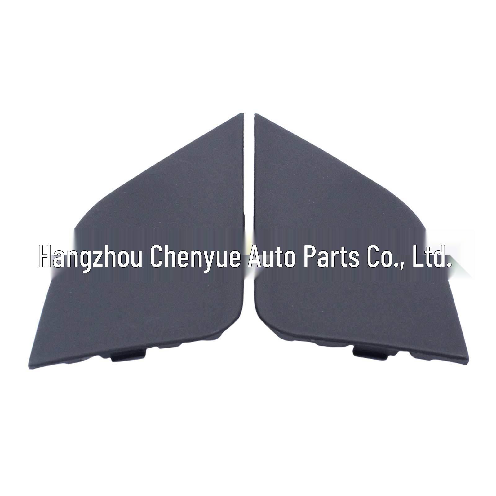 

Toyota RAV4 Front Tow Hook Cover Pair, 2016-2018, Part #532850R080/532860R080 53285-42090, 53286-42100