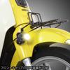 Special Parts Takekawa LED Fog Light Kit 3.0 (950/Lemon Yellow) / 1 Light for