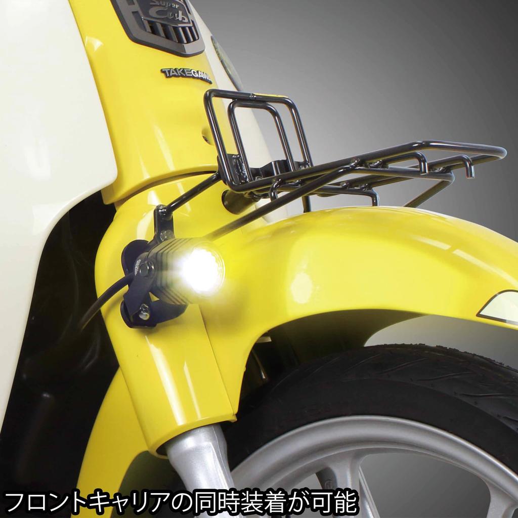 Special Parts Takekawa LED Fog Light Kit 3.0 (950/Lemon Yellow) / 1 Light for