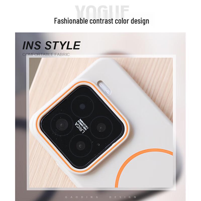 Magnetische Matte Hülle mit Hautgefühl für Xiaomi & Redmi