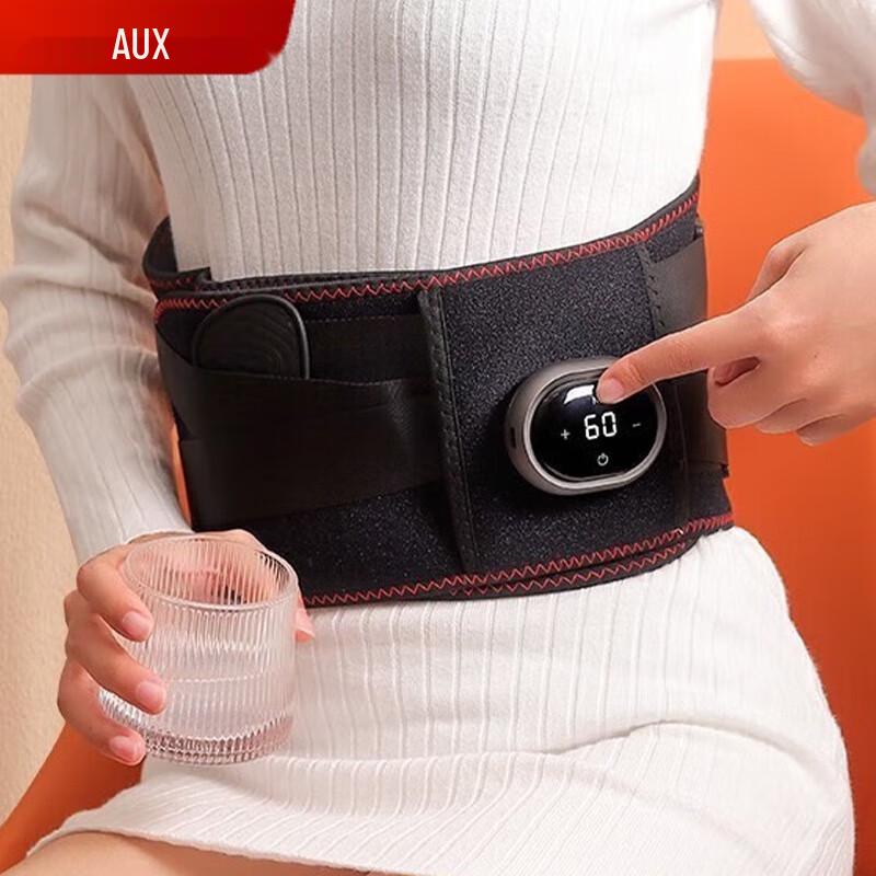 AUX Heated Waist Massager & Belt