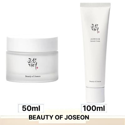 Crème Visage – Crème Hydratante 50ml / 100ml (2 possibilités)
