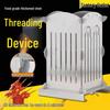 Automatic Stainless Steel BBQ Skewer Maker