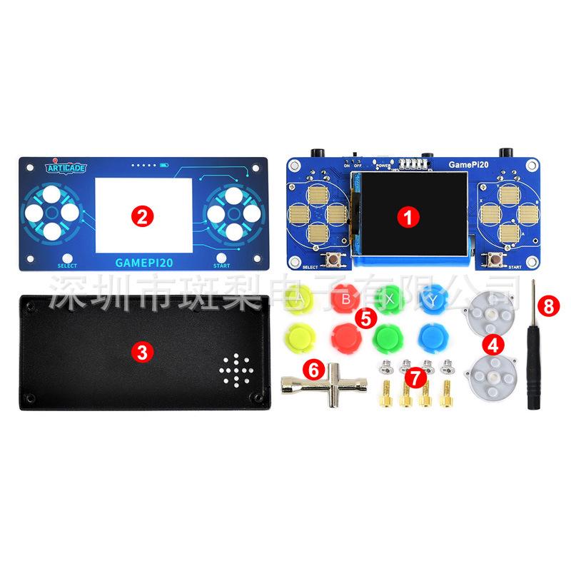 

Raspberry Pi Zero WH Ultralight Frosted Metal Game Console Shell