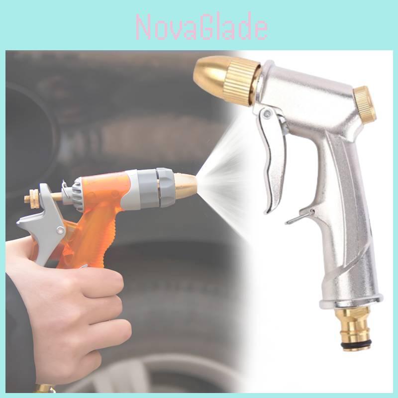Premium Silver Plated Aluminum Alloy Water Gun For Car Washing And Gardening Needs