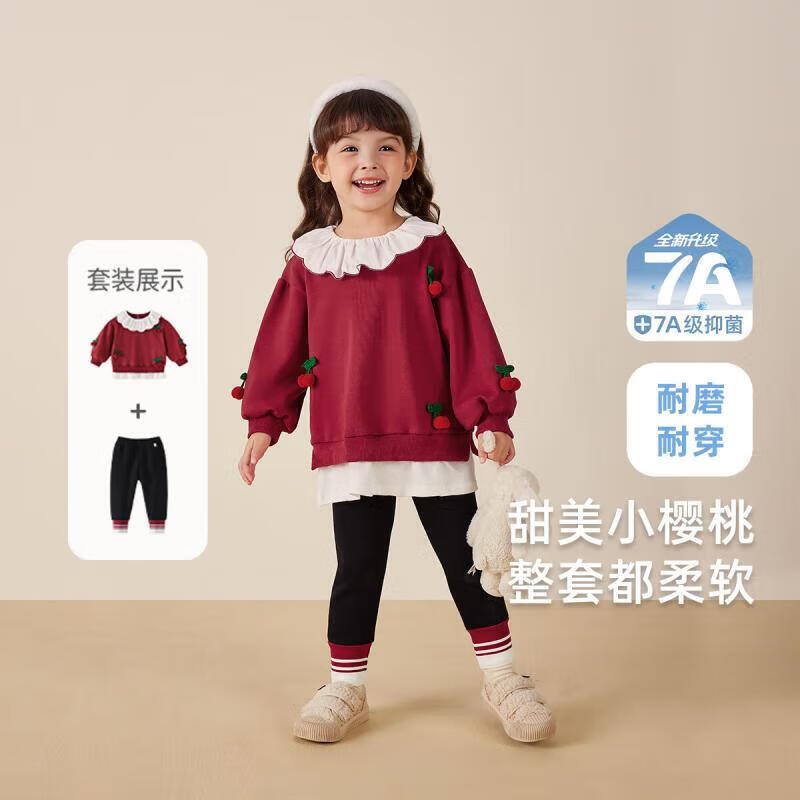 JELLYBABY Girls  7A Antibacterial Cherry Doll Collar Sweatshirt & Pants Set