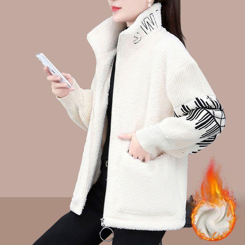 Podzimní a zimní polární flísová plus sametová zahuštěná bunda Módní oboustranný flísový teplý ležérní svetr bunda